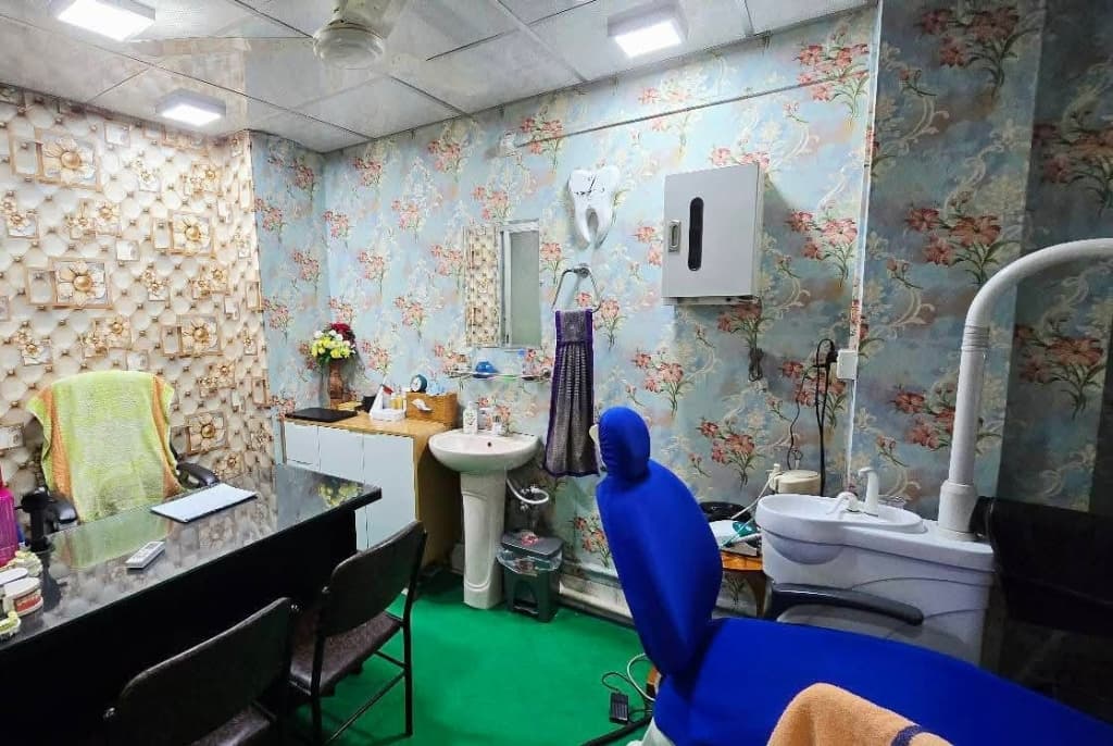 Consultation Suite